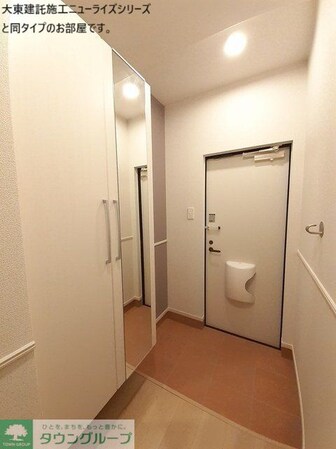 シェル クレール IIの物件内観写真